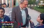 رونمایی پوستر جشنواره جهانی فیلم فجر در جوار آرامگاه شیخ اجل سعدی شیراز
